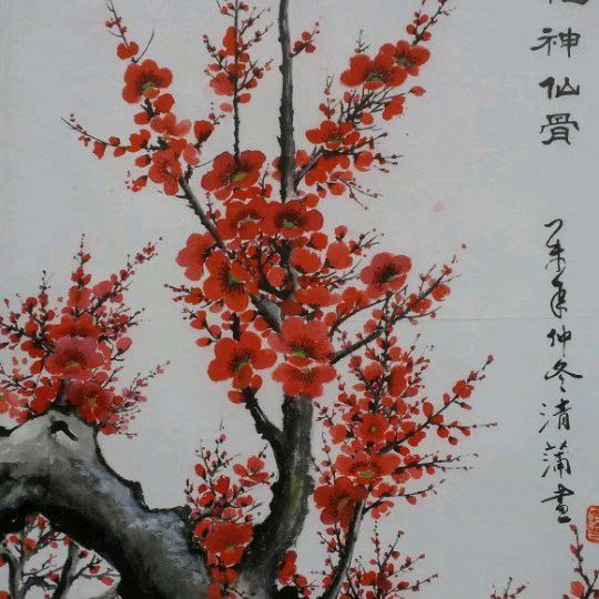 祖国，我爱您（三）（图9）