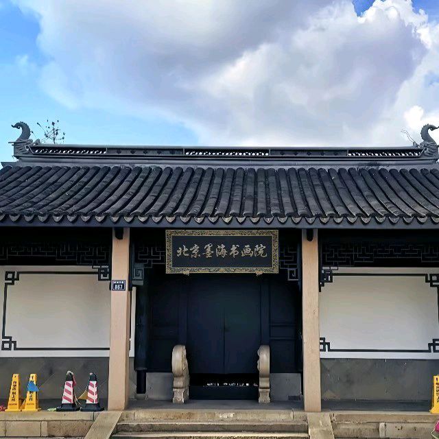 祖国，我爱您（三）（图7）