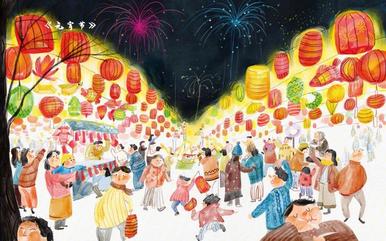 卜算子·元宵（外一首）作者/水晶玛瑙翡翠（图5）