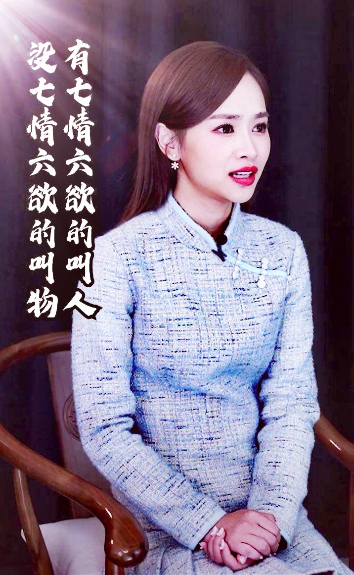瑞雪丰年（组合）诗||一农（图15）