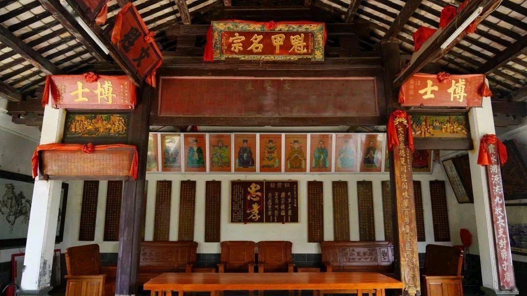 作者:林济仁《记状元故里霞街林氏大宗》8742期~新京都文艺(图9)