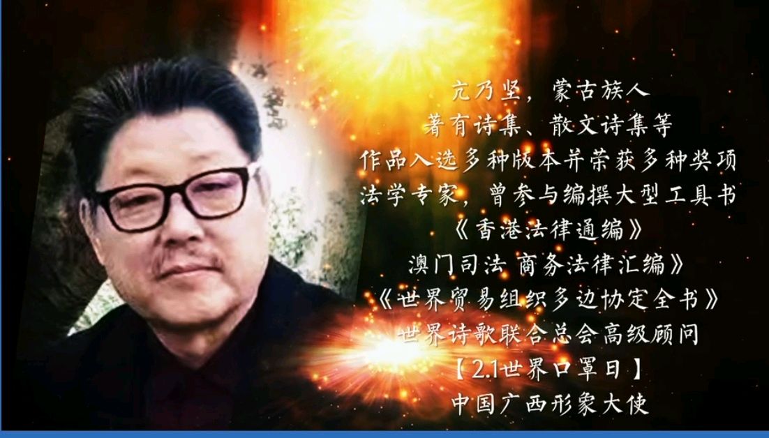月盈又满相思地 灯红难解酒香愁*摄影/刘维毅*配文/亢乃坚（图8）
