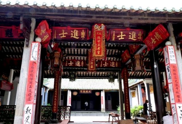 作者:林济仁《记状元故里霞街林氏大宗》8742期~新京都文艺(图16)
