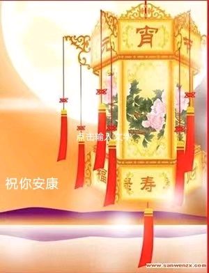 联机全球发布孙斌作品欣赏（图13）