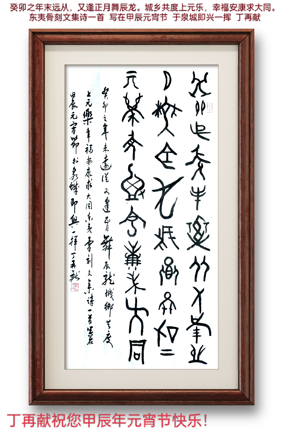 图片1 图片1