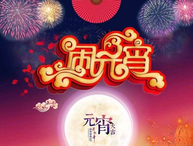 联机全球发布马洪武作品欣赏（图186）