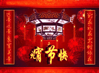 【名家风采】维坊风筝有多奇//作者:胡振亮//《思归客文苑》征稿//都市头条（图5）