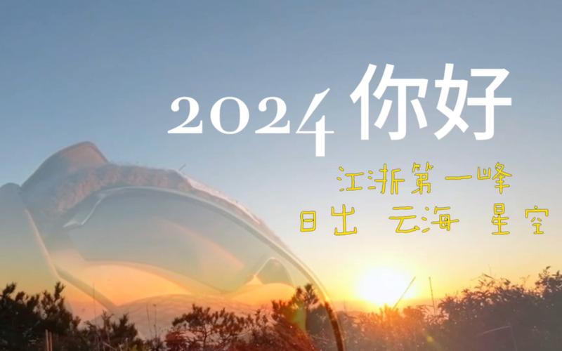 【经典推荐】杨武军//节后感怀（图3）