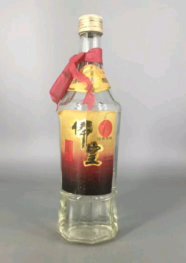 李进长的《 俸皇酒与焦坟墓之传奇》(图2)