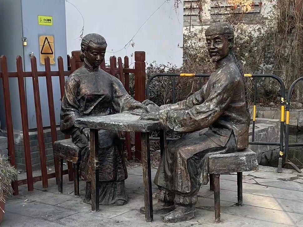 【诗词中国】精品佳作《龙年揽胜》(一)作者:武稳祥(图13)