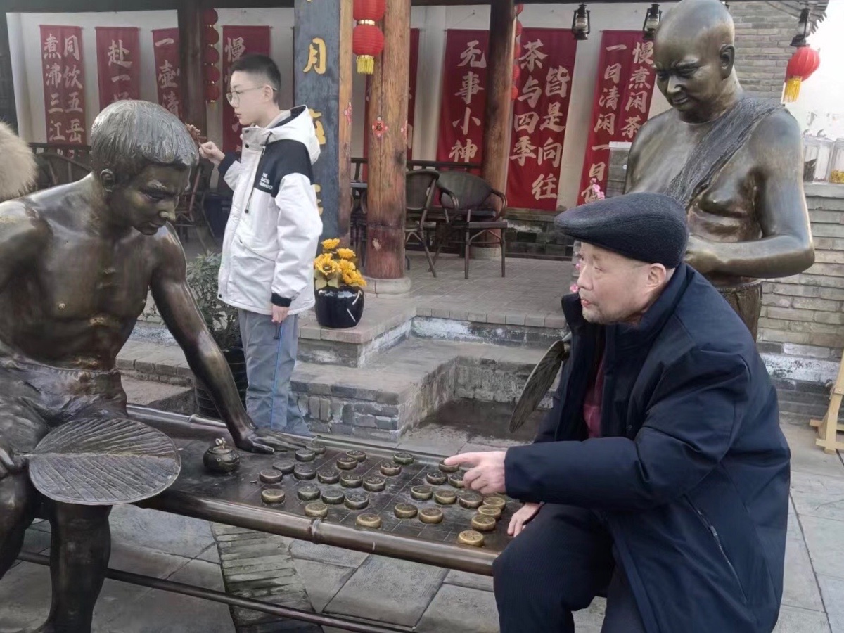 【诗词中国】精品佳作《龙年揽胜》(一)作者:武稳祥(图14)