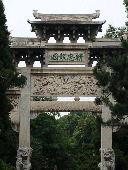 祖国,我爱您(五)(图6)