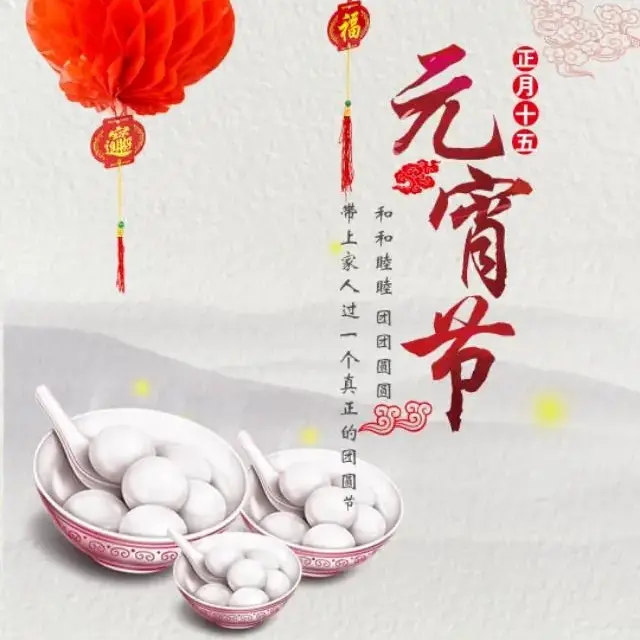 孙述考诗赋三篇……莲叶之珠文学社(图3)