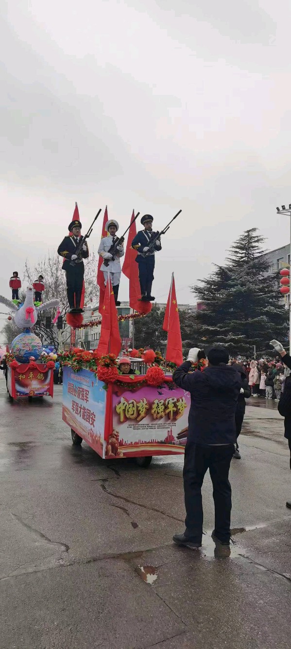 旗鼓隆咚锵锵啋（图8）