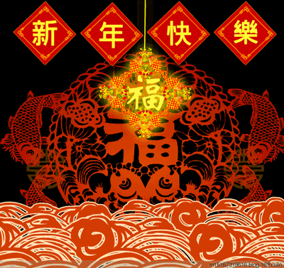 《北京版精品》喜春来·春日英雄花 【词林正韵】文/鸿音/吴纯芳（广东）（图14）