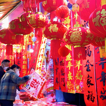 《北京版精品》喜春来·春日英雄花 【词林正韵】文/鸿音/吴纯芳（广东）（图19）