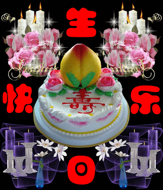 《北京版精品》喜春来·春日英雄花 【词林正韵】文/鸿音/吴纯芳（广东）（图20）