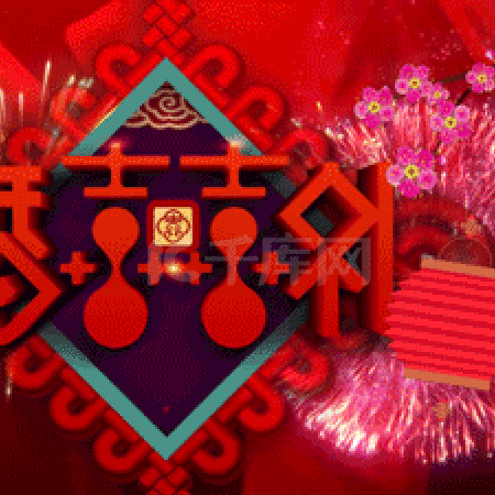 《北京版精品》喜春来·春日英雄花 【词林正韵】文/鸿音/吴纯芳（广东）（图22）