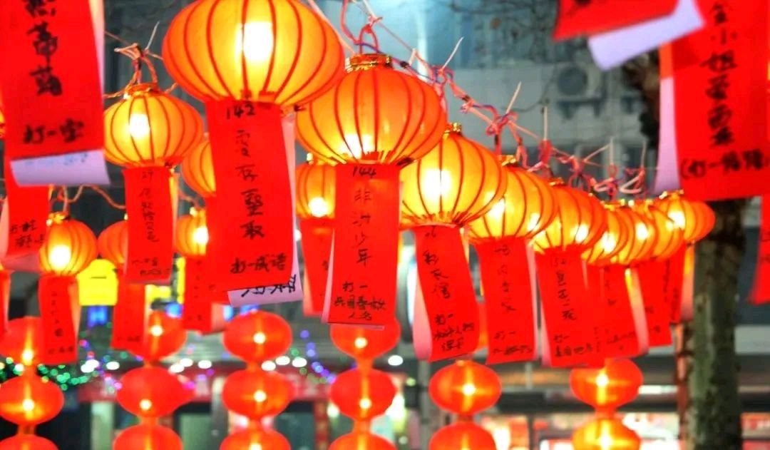 十六字令*兰州西固迎春灯展留韵（二首）金夜（兰州）（图4）