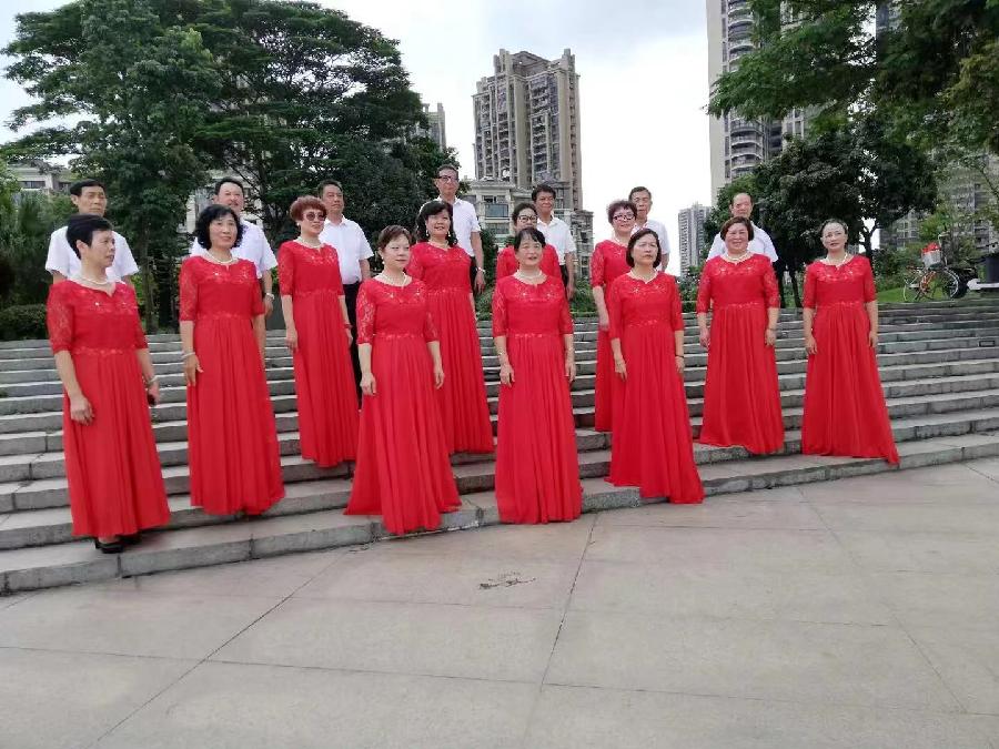 爱心欢歌春常在——爱心合唱团之歌 苏圻雄（图5）