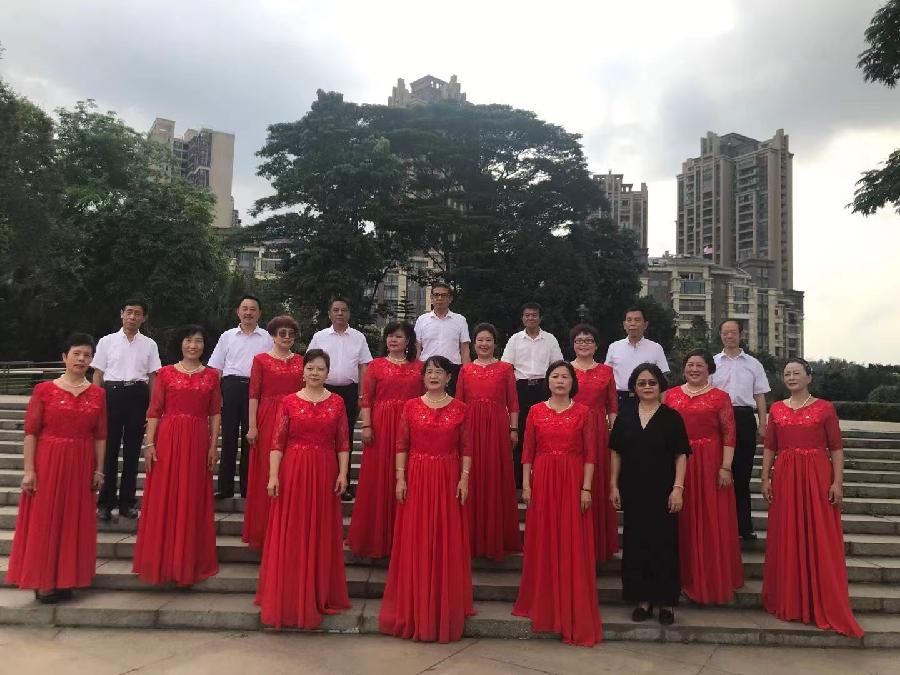 爱心欢歌春常在——爱心合唱团之歌 苏圻雄（图6）