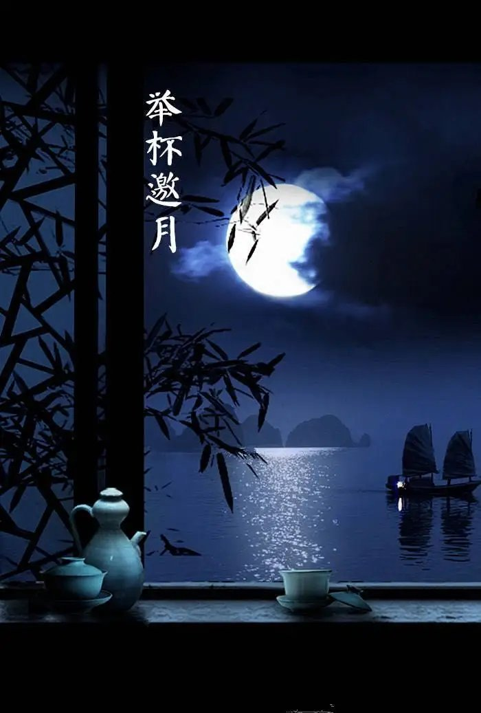 无眠（组合）诗||李振林（图9）