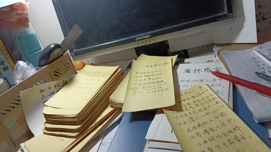 掉队的我（组合）诗||一农（图14）