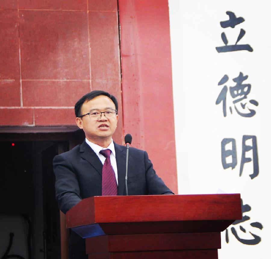 为“龙陵”正名(图6)