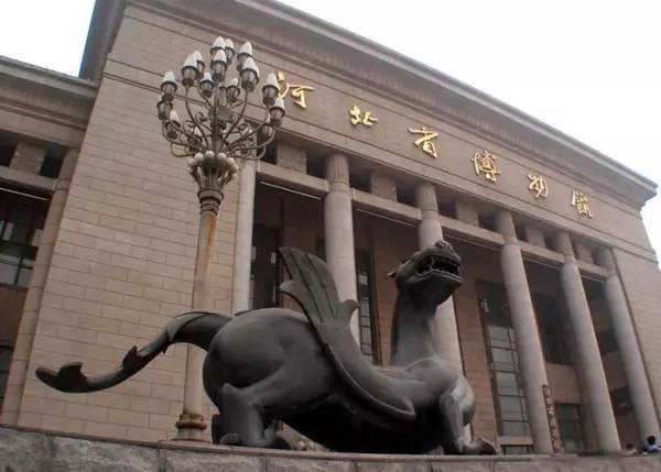 《参观南和博物馆有感》 文/海湾（图3）