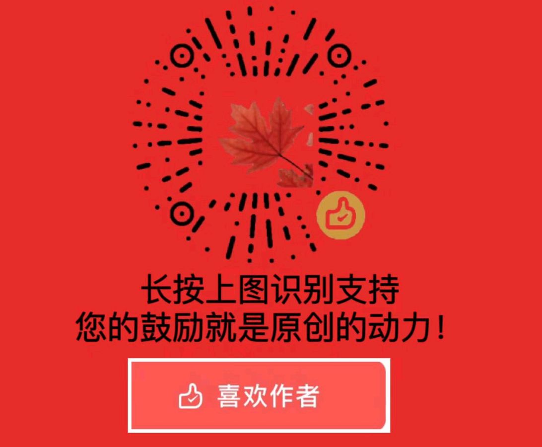 联机全球发布诗人周家汉作品欣赏（图11）