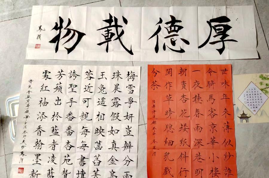 【都市头条向幸福出发编辑部】第10506期 师生挥墨绣华章（图6）