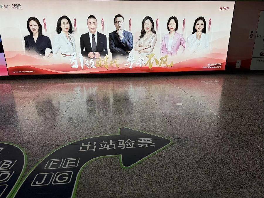 你最美——致笑笑~诗||苏珊(图14)