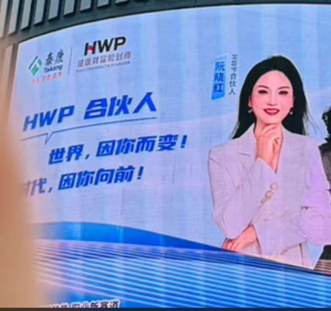 你最美——致笑笑~诗||苏珊(图15)