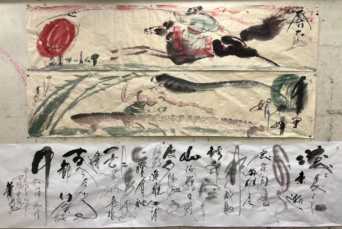 艺术是历史老人的勋章🎖️:——萧宽格言漫记595(图3)