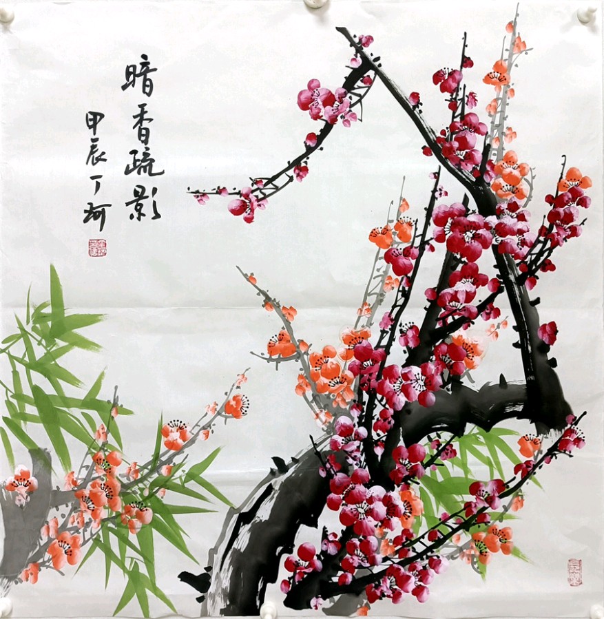 心在故乡(五)(图8)