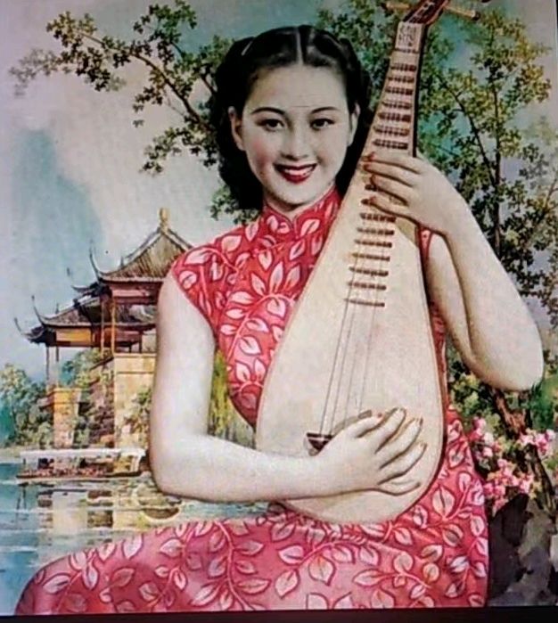 联机全球发布周芳禄作品欣赏（图21）