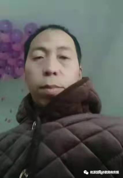 《绕在指尖上的柔》作者:含笑【主播:丹顶鹤】【桃源国际诗歌文化传媒】用声音传递温暖以诵读致敬人生♬（图9）