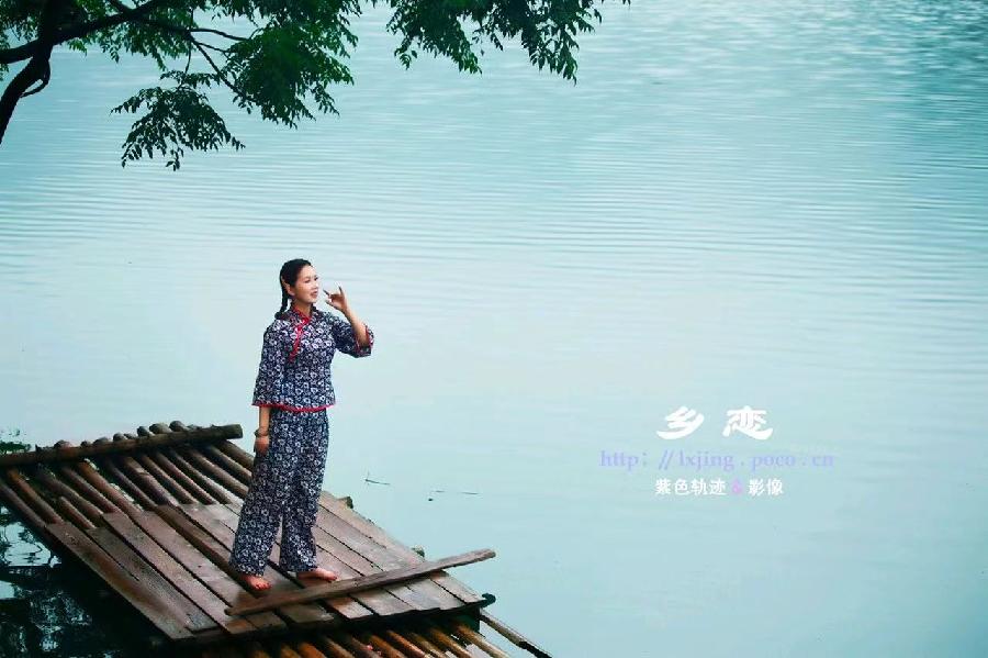 七律-共待春归一首诗～诗||雅轩琴韵（图11）