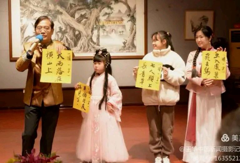 榕树楼九雅闹元宵∥桂林市中华文化促进会正月十五古南门上活动纪实辑锦唯美佳作欣赏∥中国桂林都市漓江诗书画社微刊总(第144期)(图50)