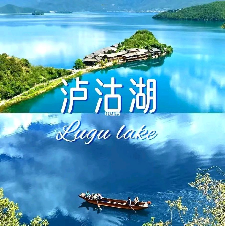 心在故乡(六)