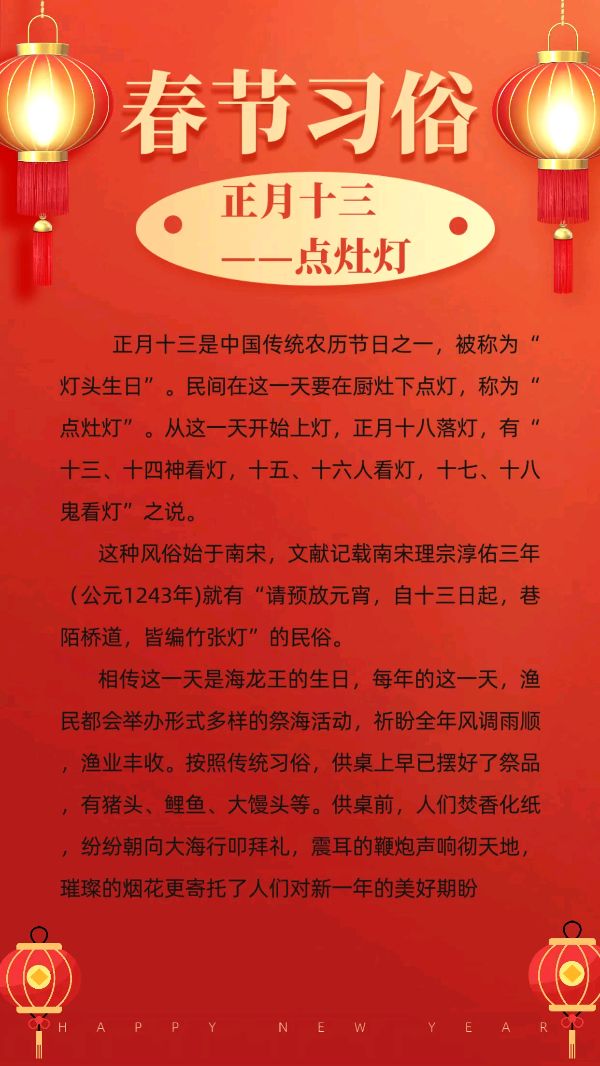 《中国现代古诗新品创作合集鉴赏》作者：吴丽跃、龙游天下、刘文波、郭小林、宁静致远。配乐:古琴古筝合奏[中国现代诗歌文化传媒]（图23）
