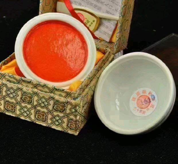 我心飞扬(三)(图3)
