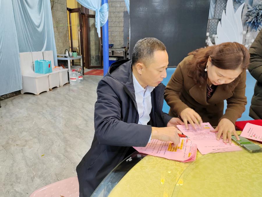 【都市头条向幸福出发编辑部】第10521期 远东文友会年会 2(图4)