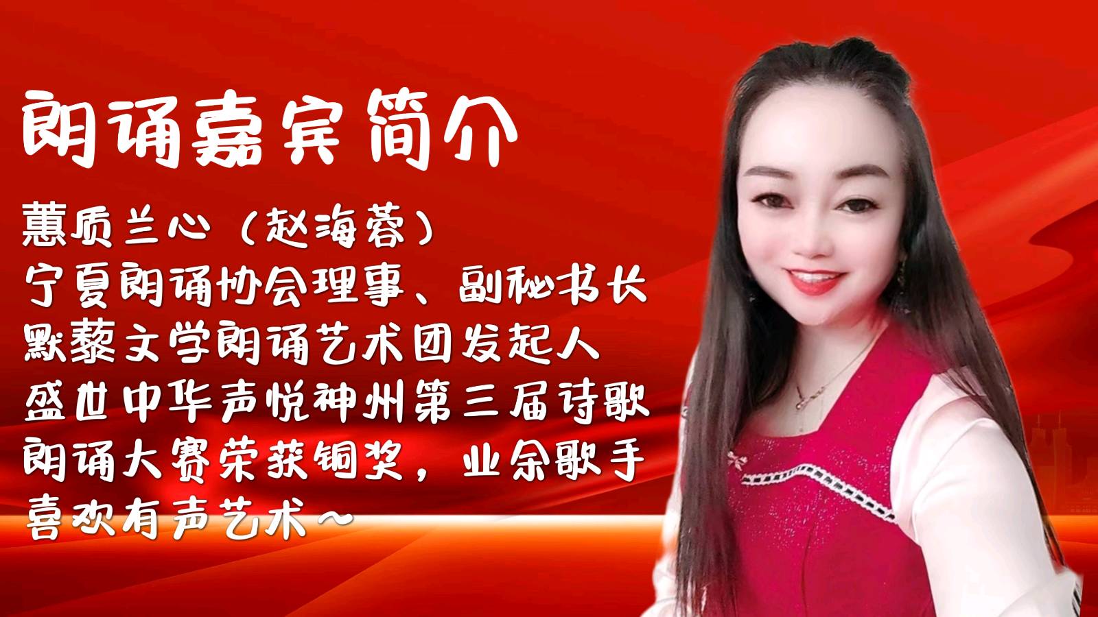 伟大的追求 ‖ 作者/雷金钟 朗诵/蕙质兰心（图3）
