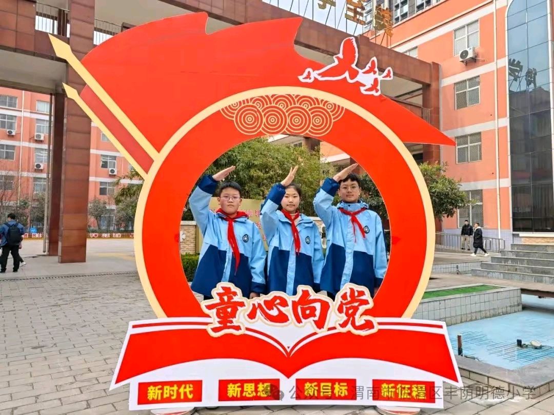 《'春天来了'中国现代诗人作品鉴赏》作者:老胡。朗读者:兴安杜鹃。[中国现代诗歌文化传媒]（图8）