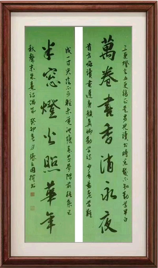 博雅书法文化艺术学校欢迎您！（图7）