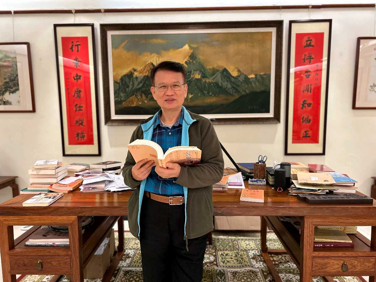 文配山排律七首赏读（图9）