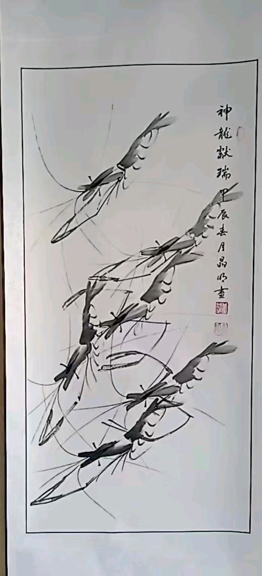 站在历史的阡陌上(图5)