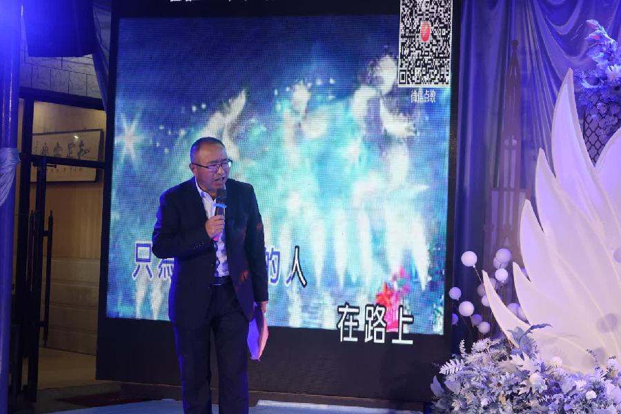 【都市头条向幸福出发编辑部】第10521期 远东文友会年会 2(图25)