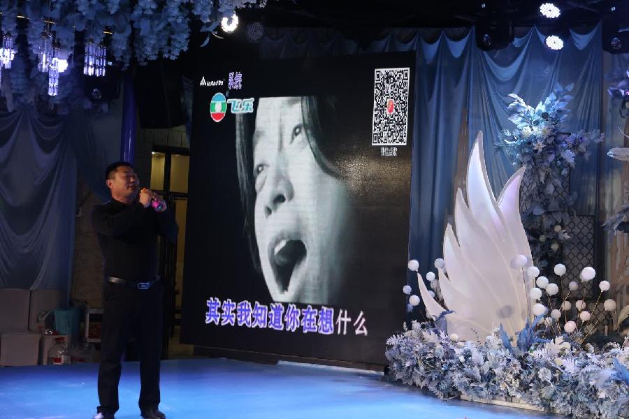 【都市头条向幸福出发编辑部】第10521期 远东文友会年会 2(图31)